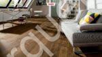 533051 noce americano markant naturaline plus parquet legno 3 strati serie 4000 tc plancia 180 4b